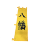 LOGO印刷廣告旗幟 製作