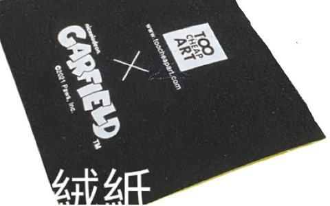 絨紙不織布貼紙|絨紙不織布貼紙代工